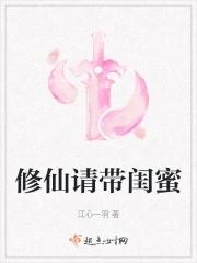 年代1979带着老婆孩子吃肉 无防盗