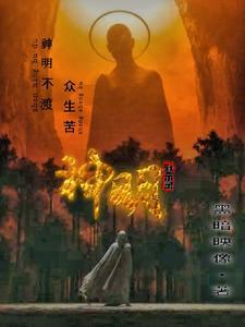 别怕本座是好人的说说