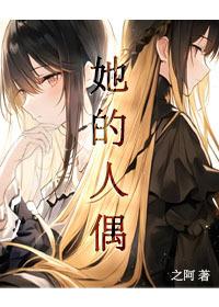 大夏王朝召唤