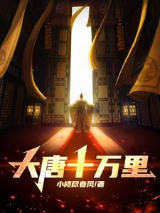 求生开局签到