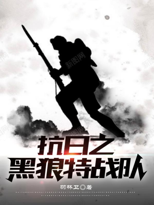 税收只在机枪射程内