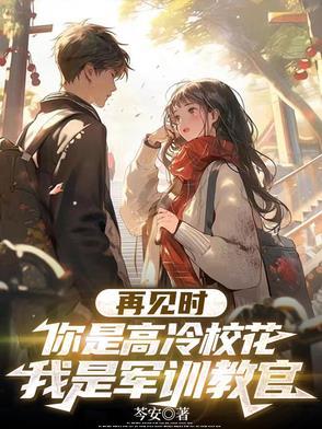 我一个特技演员疯狂整活很合理吧 第1160章