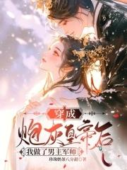 少年悟空传手机版