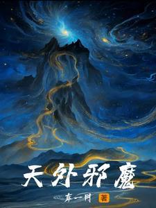 热血传奇之传奇再现