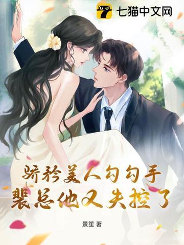 从零开始的异世界生活帝国