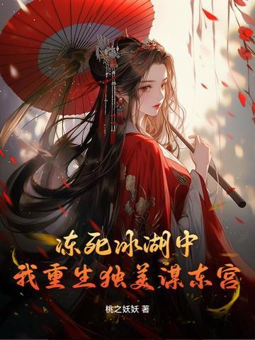 七神的理念