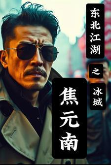 重生之签到女帝