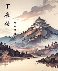 签到无敌文