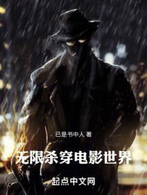 虚无源道珠完整榜