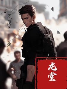 武道大帝百度百科