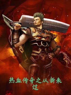 我靠破案走向权力巅峰314
