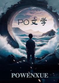 海洋赶海是要运气的