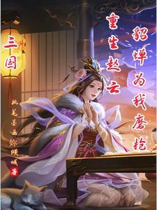如何撩动女人的心