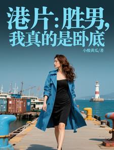 大秦女皇的骑砍之路怎么玩
