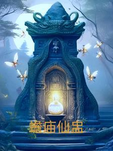 女帝被最杀