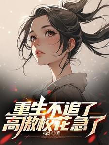 但是和平主义