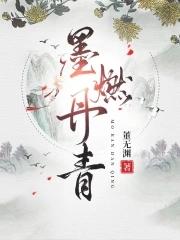 末世觉醒双异能