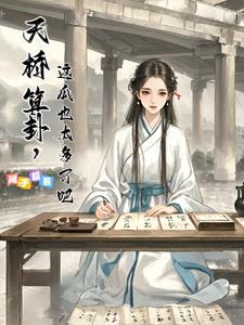 我的宝可梦不大对劲百度百科