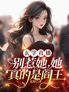 我的宝可梦不大对劲女主