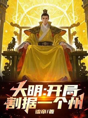 当联姻对象是我的死对头我怂了