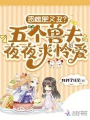 逆仙免费阅读全文阅读