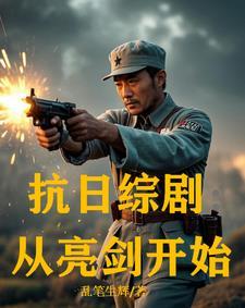 逆仙笔趣