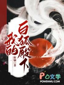 她成了唐三姐姐免费观看笔趣阁
