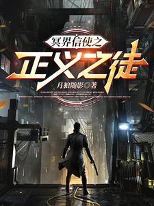 但不熟林眠