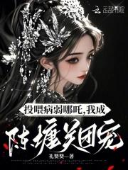 我为祖国的繁荣富强而骄傲