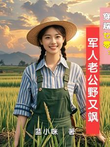 萌团一岁半全家宠上天