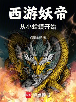 混沌神天诀招式大全