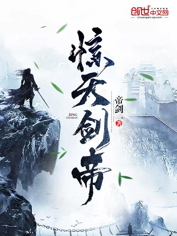 我有一双超级透视眼遇见生命
