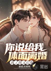 撼天cp
