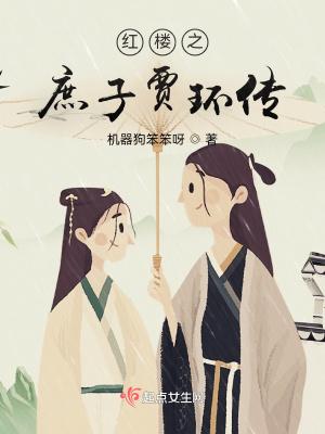 暗黑破坏神ⅱ毁灭之王