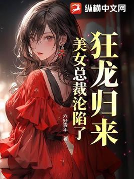 出门不言师