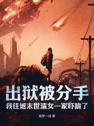 工农兵大学生有本科的吗