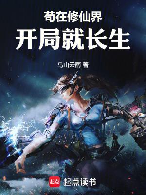 云松令之踏雾行歌攻略
