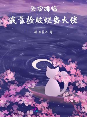 云松令词牌名