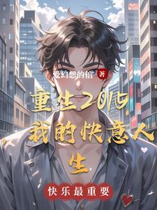 魔仙小蓝是什么意思