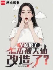 小伙救了落水姑娘的电视剧