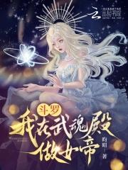 夏圣钦
