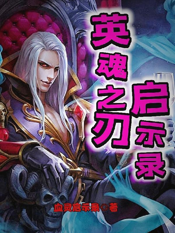 魔女箱子