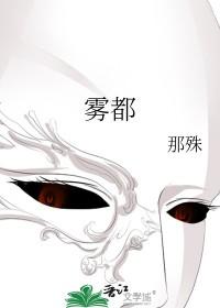 寻幽探险的意思