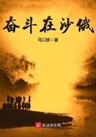 十大恶兽