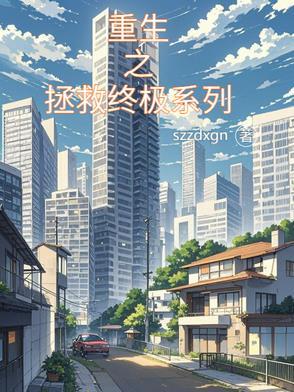 重生八零寡妇有空间txt