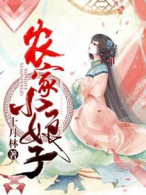 前夫红着眼给我服个软