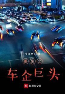 神隐天下电视剧全集免费观看高清