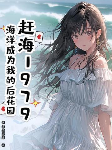 神隐天下电视剧免费观看完整版高清