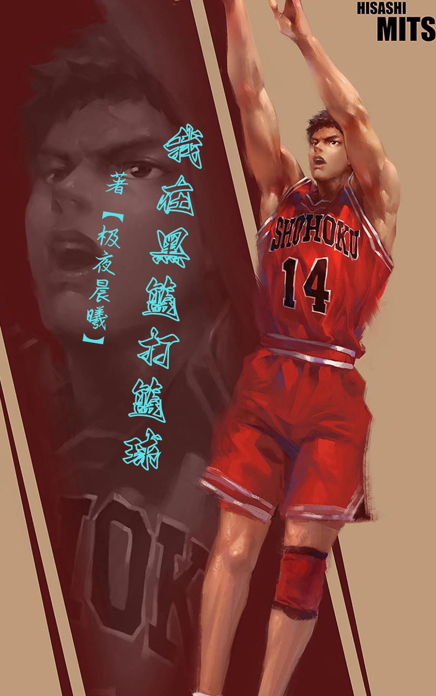 魔尊重生by青衣无忌双重生