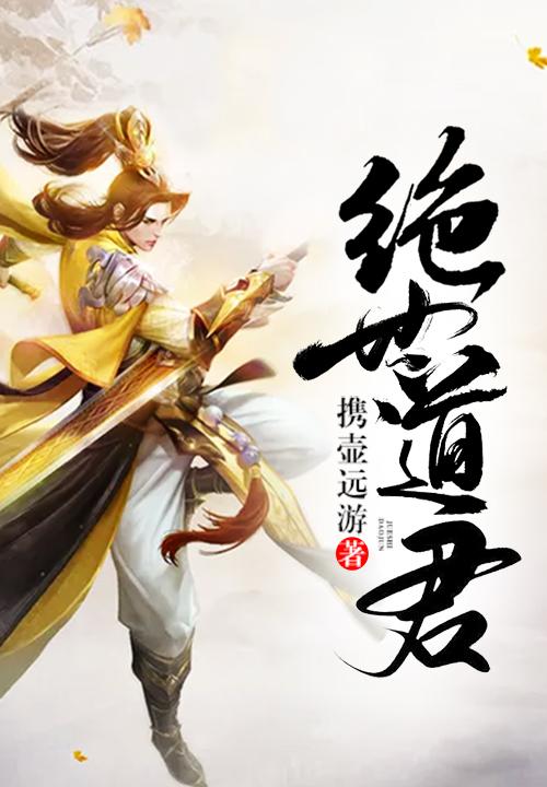 只想送礼物(1-217)